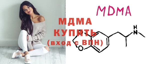 метамфетамин Богданович